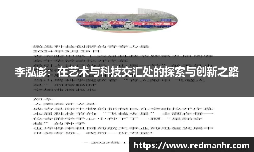 bsports必一体育