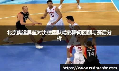 必一运动官网
