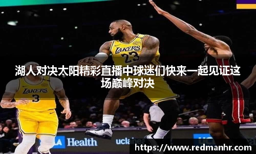bsports必一体育