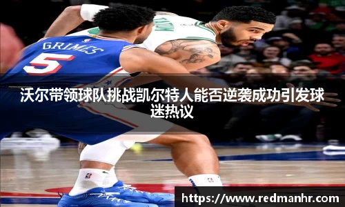 必一运动官网