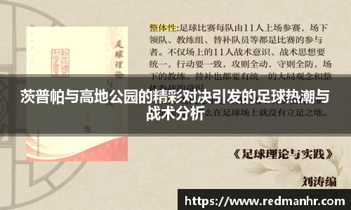 必一