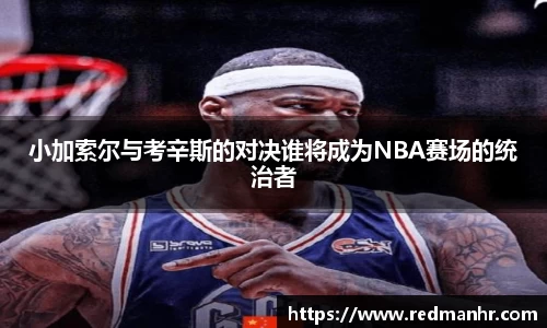 bsports必一体育