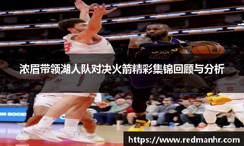 必一