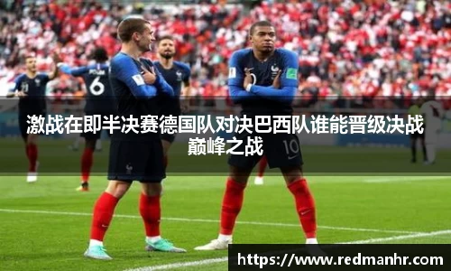 必一
