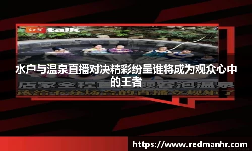 必一运动官网