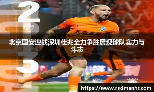 bsports必一体育