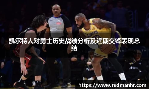 必一