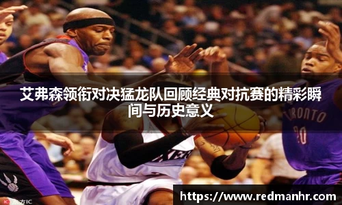 必一运动官网
