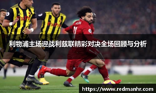 必一运动官网