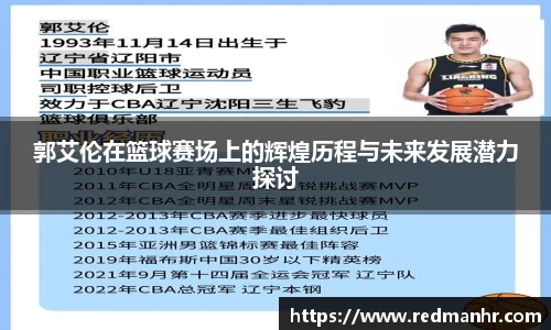 bsports必一体育