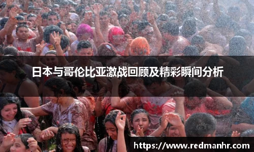 bsports必一体育
