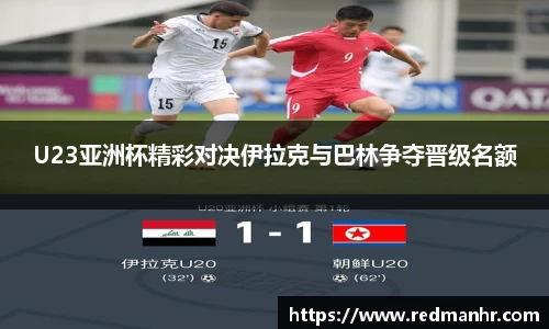 bsports必一体育