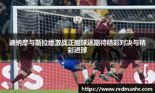 必一运动官网