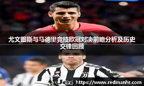必一运动官网