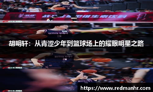 必一