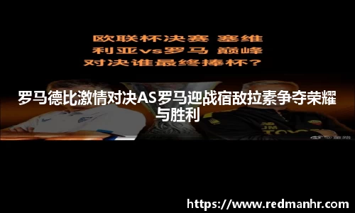 必一运动官网