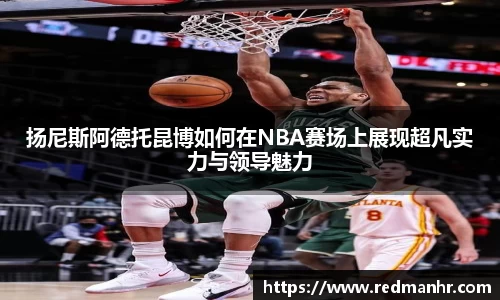 必一运动官网