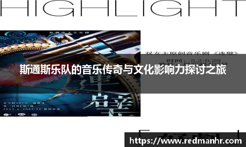 必一