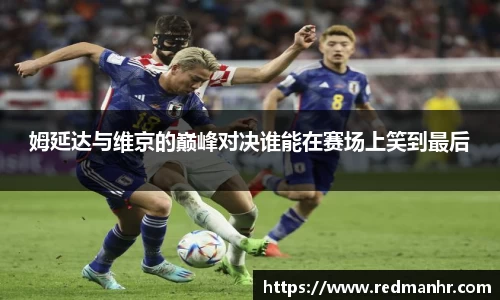bsports必一体育