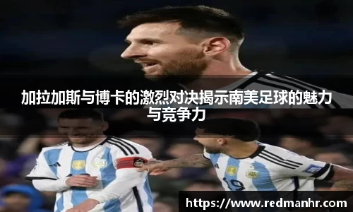必一