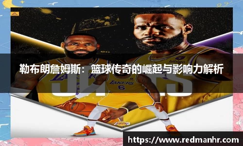 必一