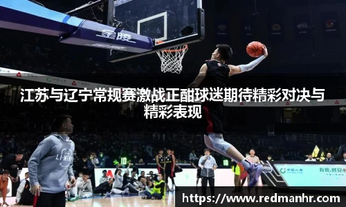 必一运动官网