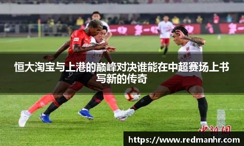 必一运动官网