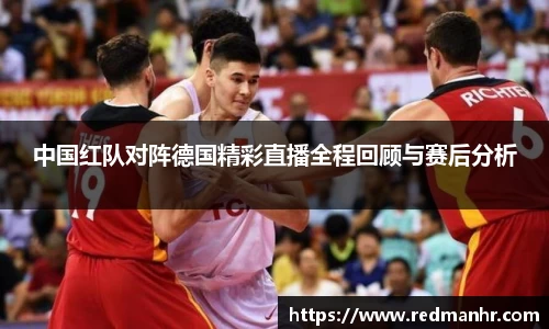 必一运动官网
