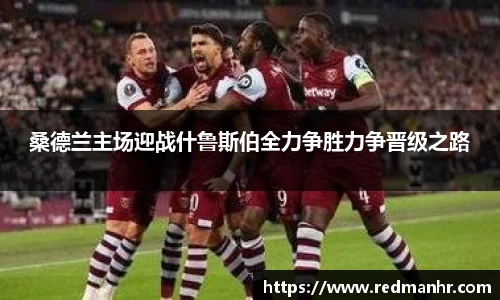 必一运动官网
