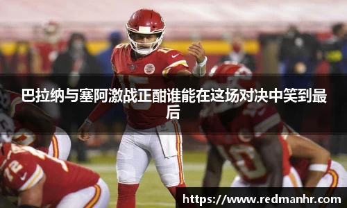bsports必一体育