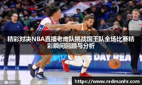bsports必一体育