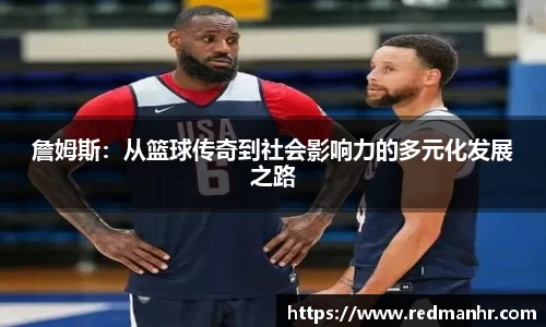 bsports必一体育