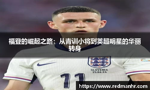 bsports必一体育