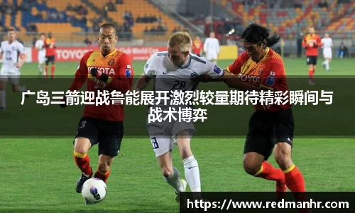 必一运动官网