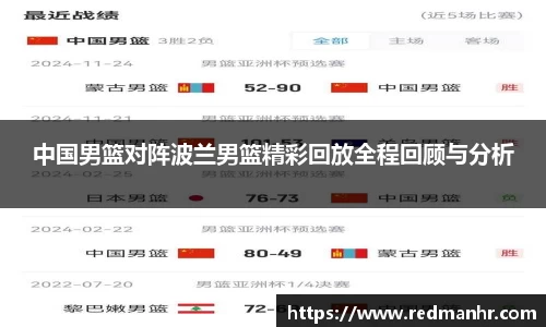 bsports官网