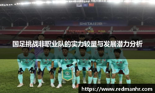 必一运动官网