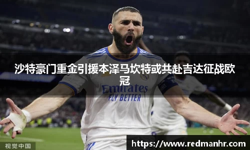 bsports官网