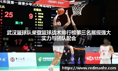 必一运动官网